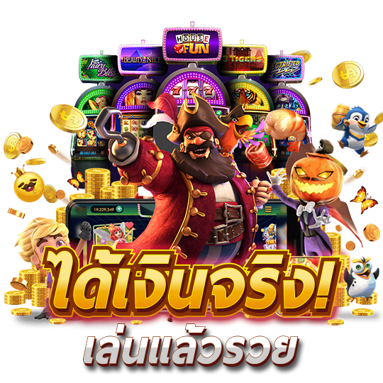 timeline888 เว็บพนันที่ให้มากกว่าการเดิมพัน ความสนุกไม่มีขีดจำกัด